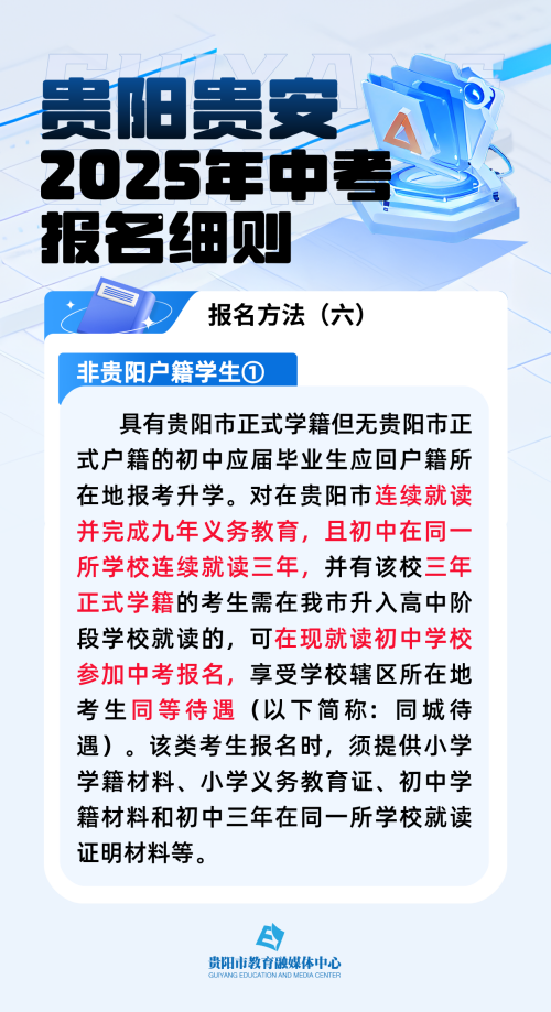 2025年天天开好彩大全全面解释落实,2025年天天开好彩大全_安卓款49.104