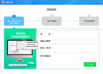 管家婆100期期中管家精准解释落实,管家婆100期期中管家_VE版73.35