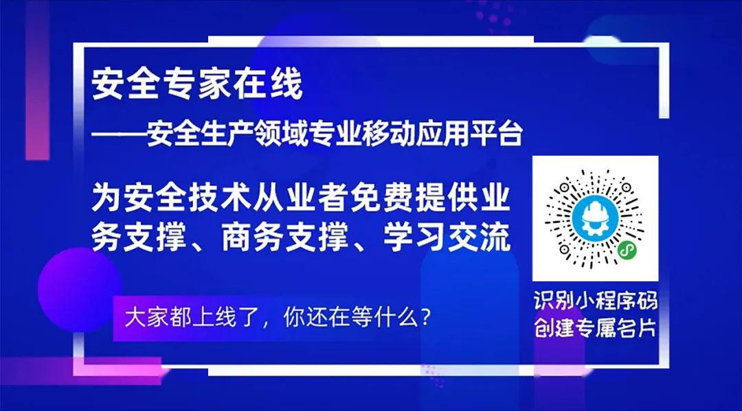 2025新奥正版资料免费提供精密解答落实,2025新奥正版资料免费提供_ios15.506