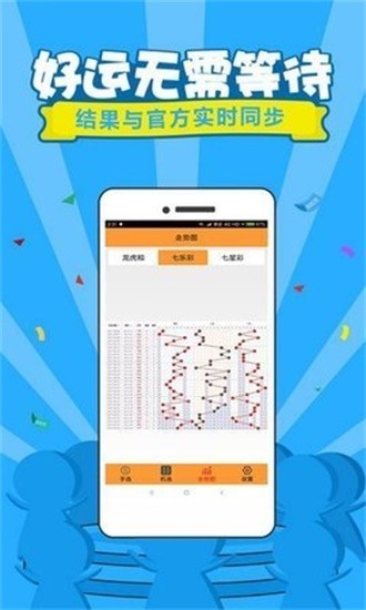 四肖八码精准100%免费公开解释落实,四肖八码精准100%免费公开_精英款33.112