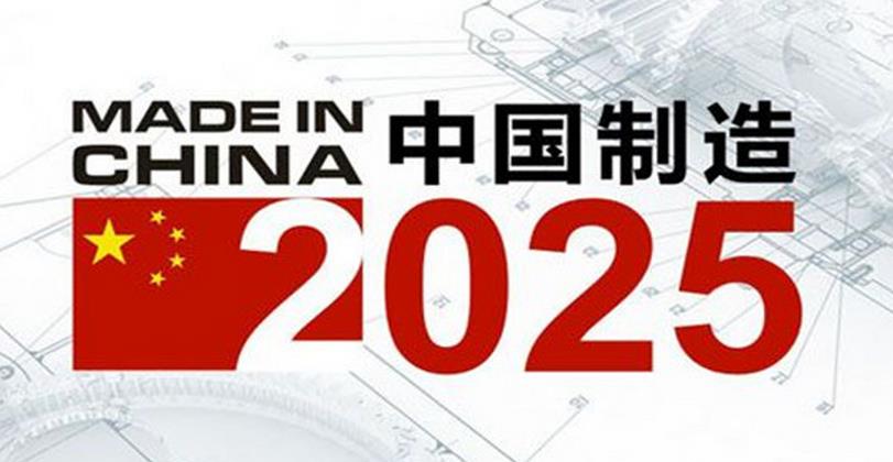 2025年澳门大全免费金锁匙反馈执行和落实力,2025年澳门大全免费金锁匙_尊享款33.525