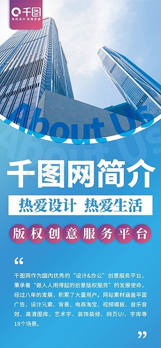 600图库大全免费资料图2025反馈落实,600图库大全免费资料图2025_经典版45.736