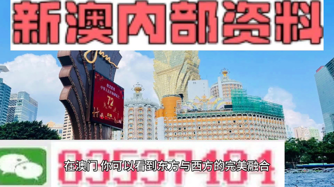 新澳天天开奖资料大全旅游团有问必答,新澳天天开奖资料大全旅游团_NE版67.979