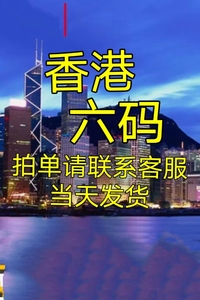 2025年正版资料免费大全中特反馈结果和分析,2025年正版资料免费大全中特_ios93.77