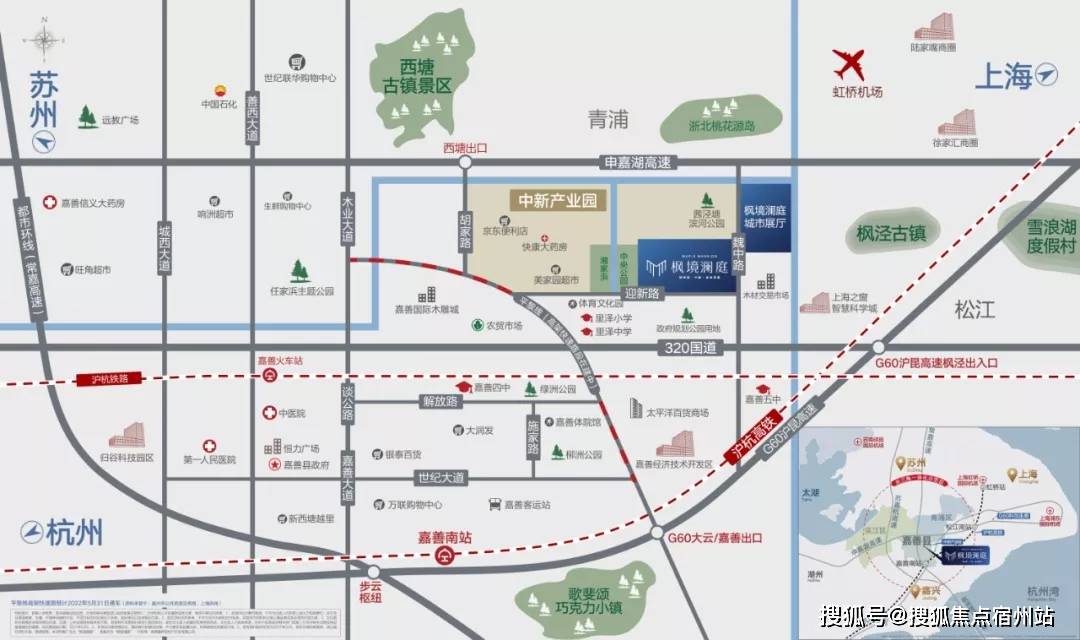 2025新澳门正版免费资本反馈实施和执行力,2025新澳门正版免费资本_QHD版57.70