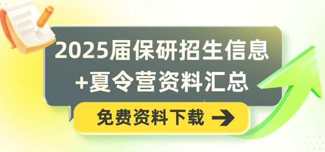 2025年资料免费大全反馈结果和分析,2025年资料免费大全_N版39.93.75