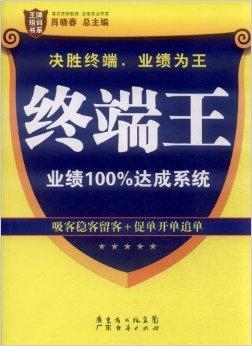 2025澳门王中王100%期期中知识解释,2025澳门王中王100%期期中_FT27.748