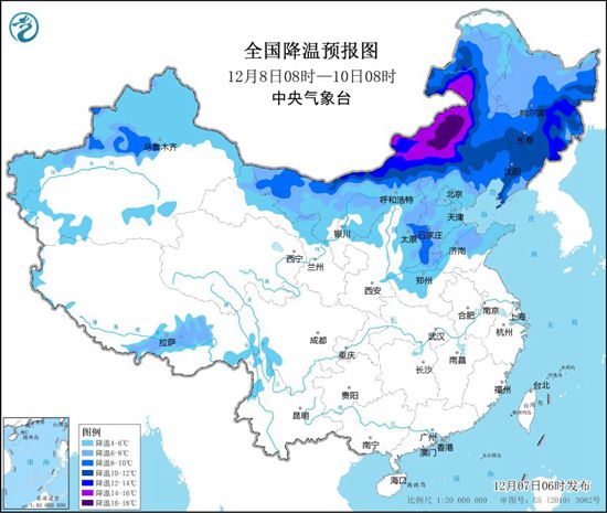 开工第一周 接连遭遇两轮冷空气