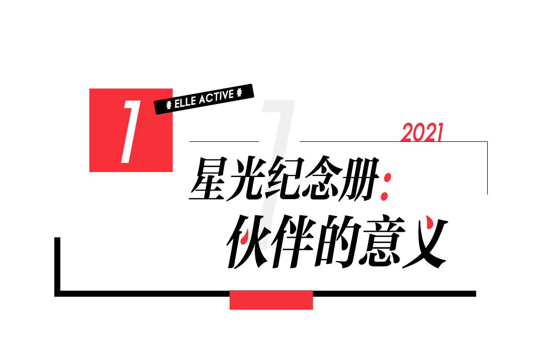 金价狂飙背后的罕见一幕