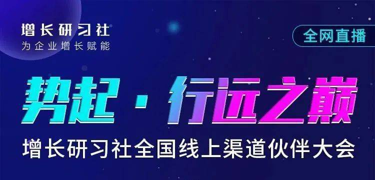 2025新奥今晚开奖直播反馈结果和分析,2025新奥今晚开奖直播_XP39.130