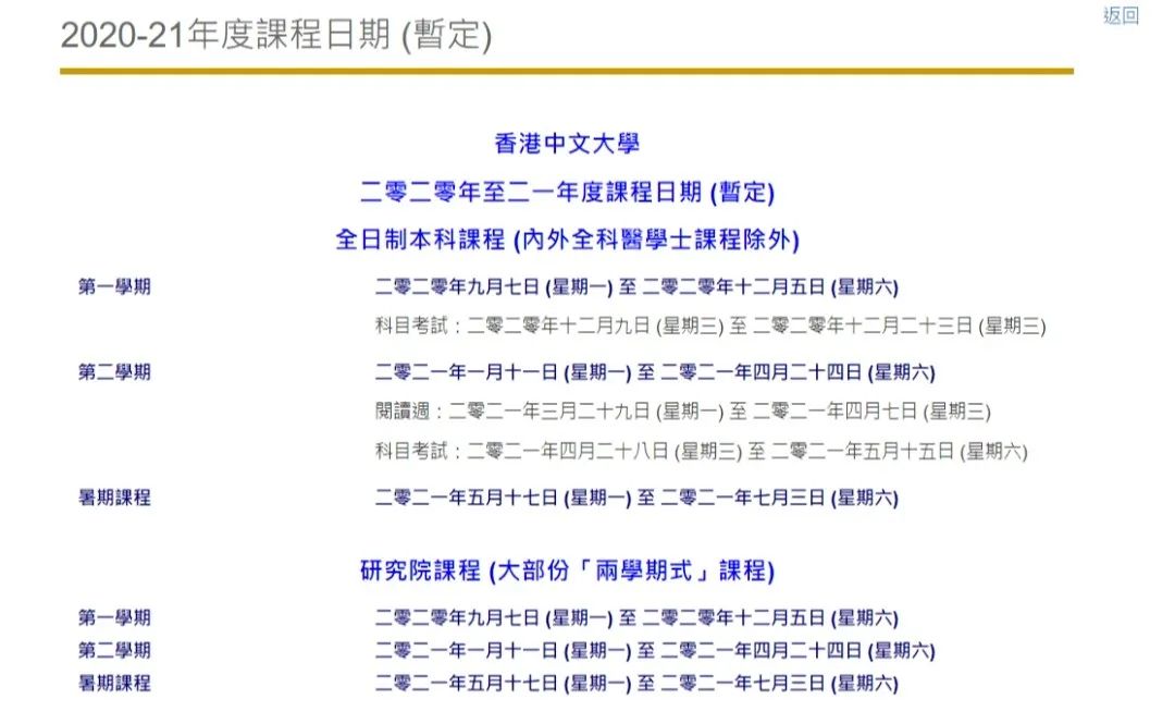 二四六香港资料期期中准反馈记录和整理,二四六香港资料期期中准_V293.701