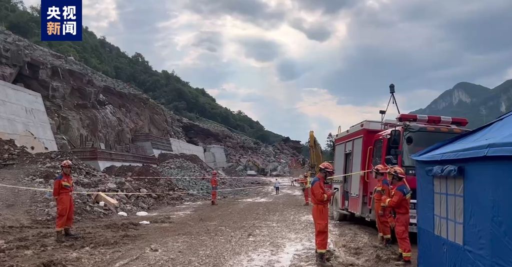 应急管理部部长紧急奔赴四川山体滑坡现场，实地督导抢险救援工作