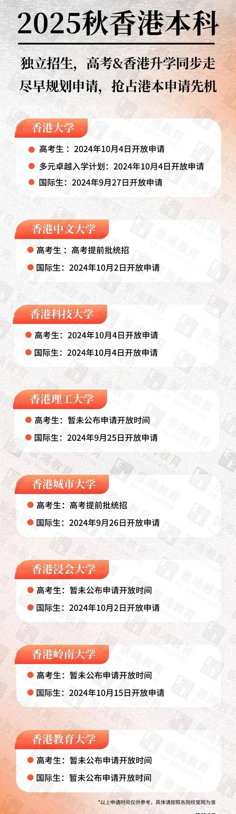 2025香港历史开奖结果知识解答,2025香港历史开奖结果_Ultra63.632