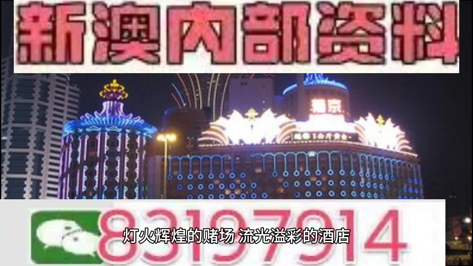 答疑解惑 第124页