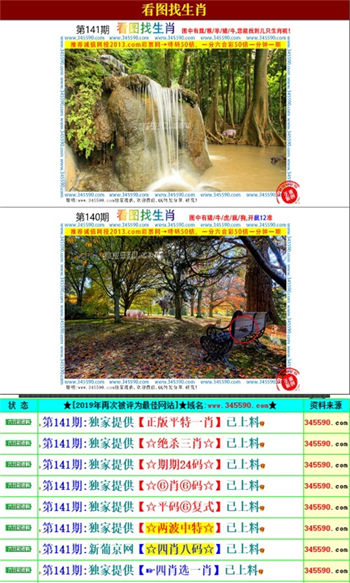 2025年正版资料免费大全最新版本下载全新精选解释落实,2025年正版资料免费大全最新版本下载_iShop97.731