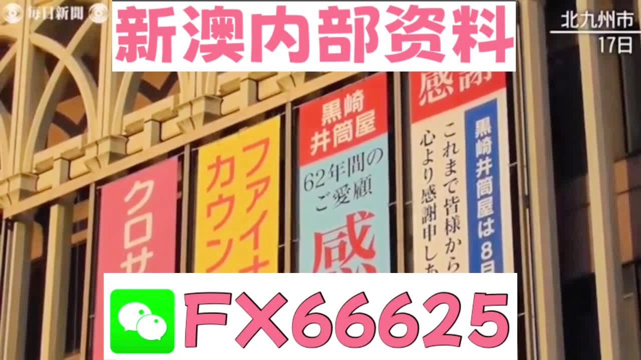 新澳2025天天正版资料大全反馈评审和审查,新澳2025天天正版资料大全_特供款85.697