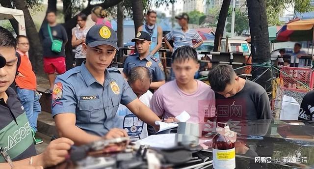 菲警方重大发现，中国人遭绑架母子遗骸寻获，背后真相扑朔迷离