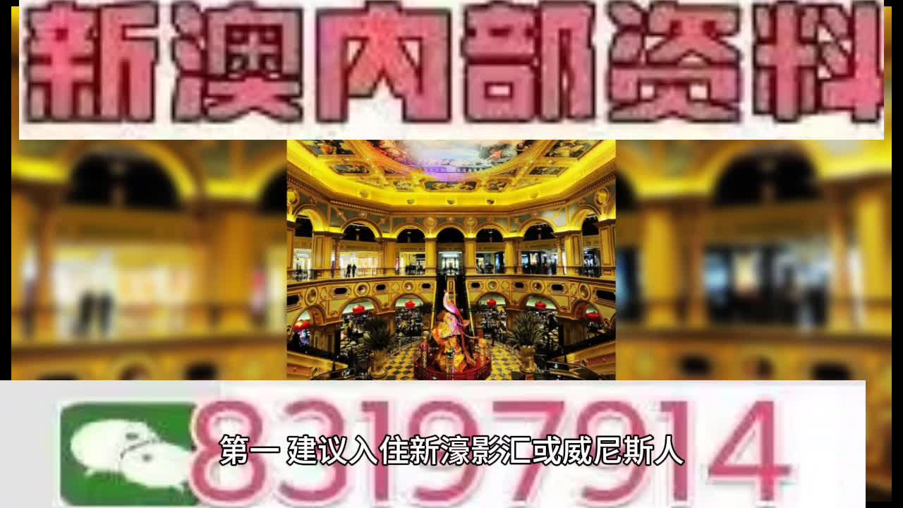 2025澳门特马今晚开奖亿彩网有问必答,2025澳门特马今晚开奖亿彩网_RemixOS83.450