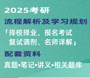 动态教程 第96页