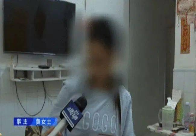 女子手机在裤兜爆炸