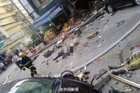 震惊！台湾百货大楼惊天爆炸，惨痛瞬间夺命四人性命，数十人受伤！