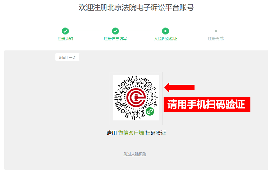 新奥彩908008网站资料查询反馈落实,新奥彩908008网站资料查询_限定版25.699