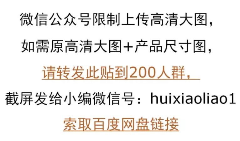 600图库大全免费资料图2025197期