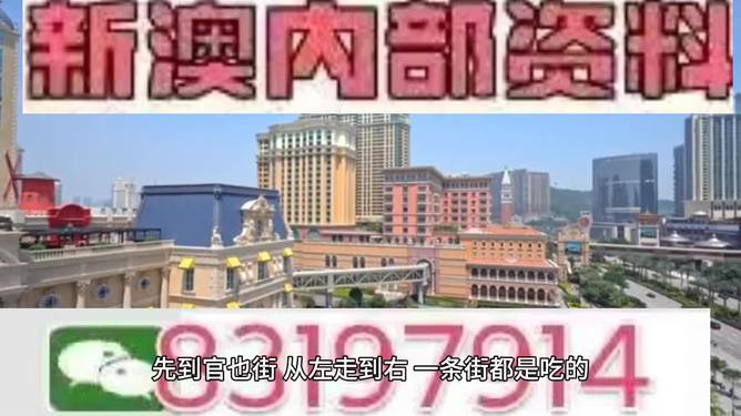 2025澳门特马今晚开奖