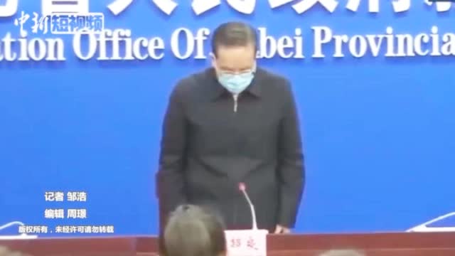 蒋超良落马背后的故事，曾为疫情逝者默哀，如今何去何从？揭秘背后真相！