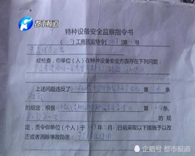 震撼！四人畅饮百瓶酒致一人悲剧身亡，KTV被裁定赔偿巨额48万，背后真相深度剖析！