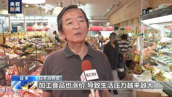 日本超市之王为何在中国连亏8年