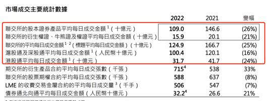 震撼！这家公司奖金分红高达8亿！神秘公司巨额分红背后的故事