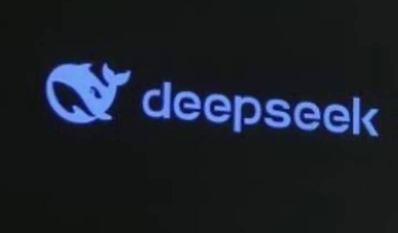 揭秘DeepSeek日赚神话，最高收益达346万？官方独家回应！