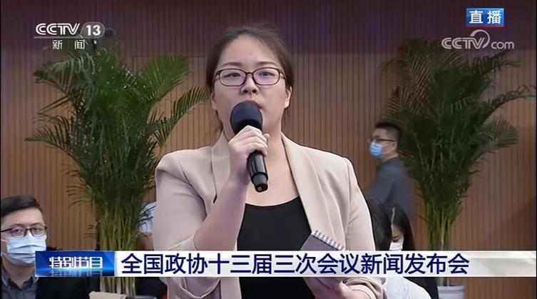 两会首场发布会聚焦民生热点，这些议题备受瞩目！究竟有何新动向？