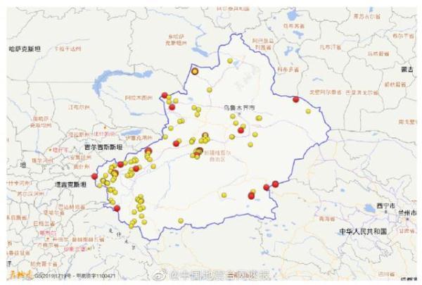 新疆某地地震致3人死亡？假