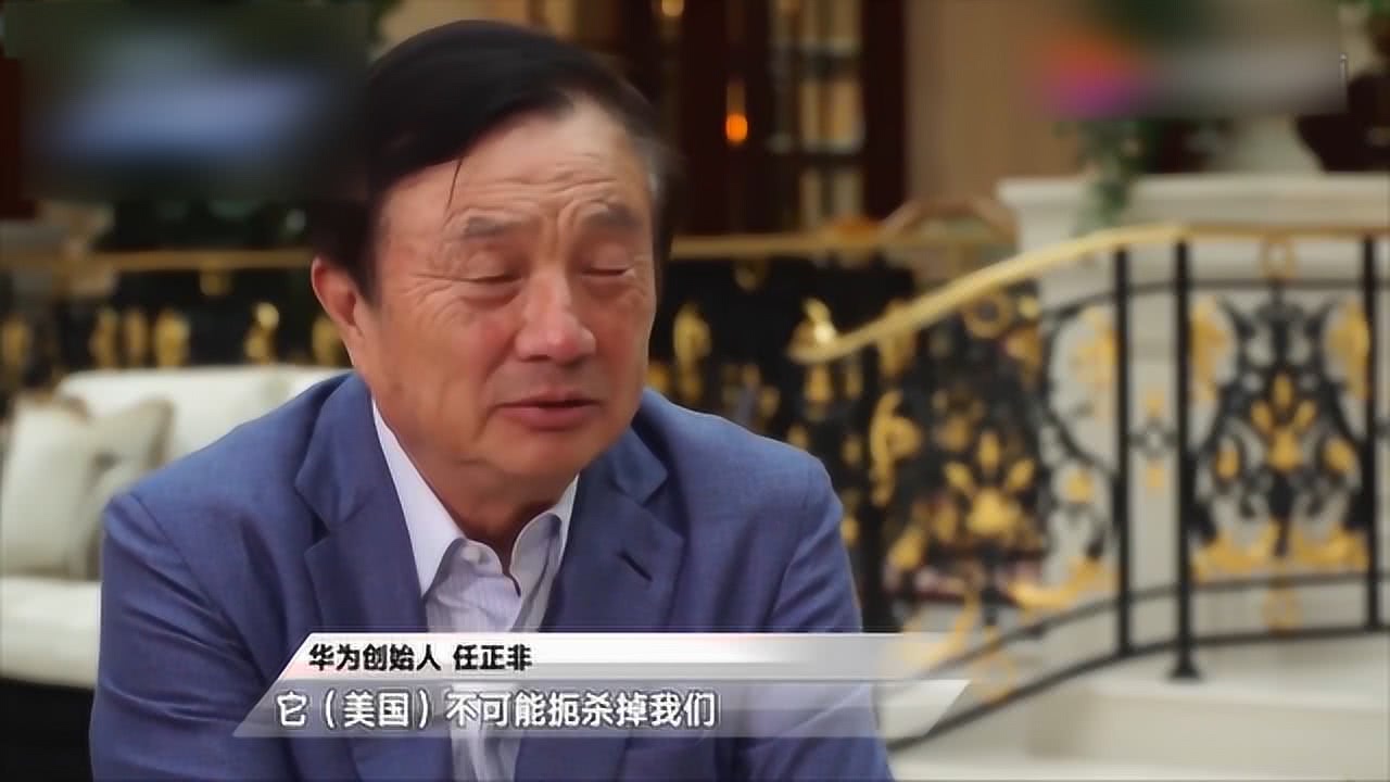 商务部部长揭秘，东方崛起进行时，西方风云变幻下的新机遇与挑战