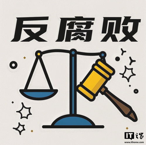 字节裁员风暴揭秘，透视353名员工背后的故事与真相