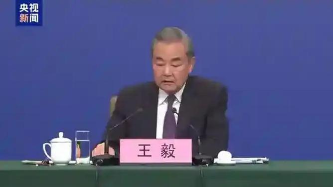 王毅对美国连发5问