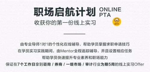 海尔坚决否认强制双休，背后的真相与员工的权益保障