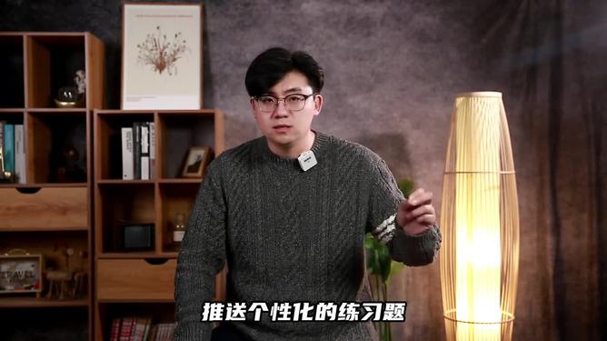 委员:建议把手机还给孩子