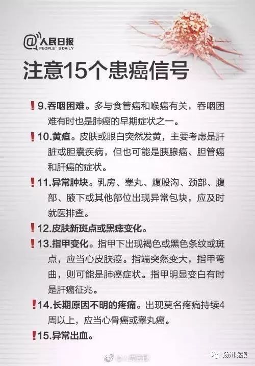 揭秘蛋仔自习室第127期，挑战至臻农场，抽错就血亏？究竟该单抽还是十连？648元能否逆袭成功！