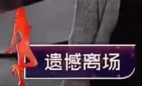 婧婧的旋转