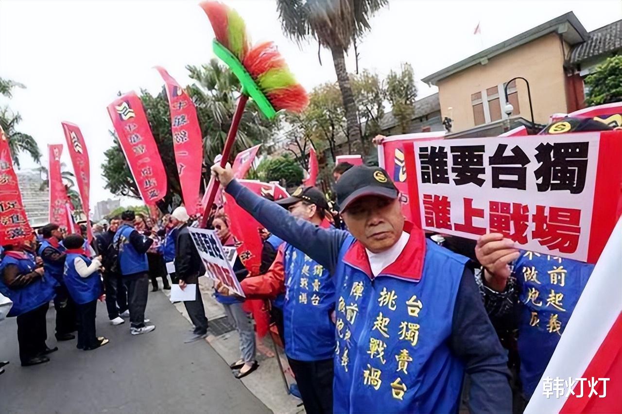 台湾老伯坚定信念，两岸统一是必然，只是时间问题