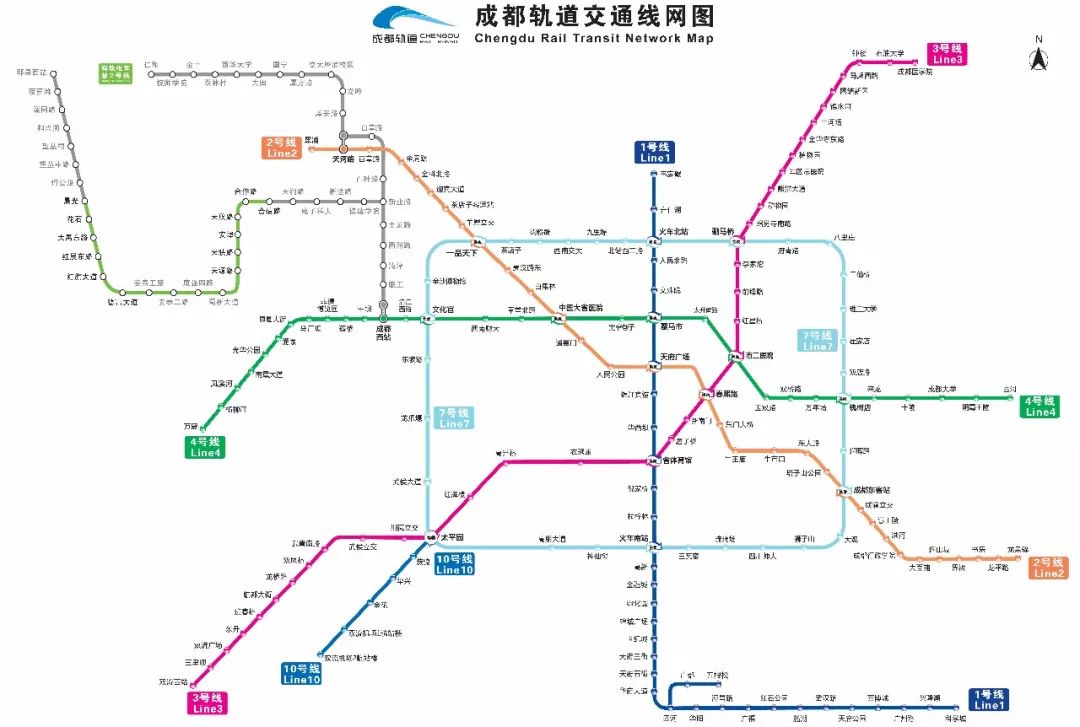 太乙真人成都地铁分乙